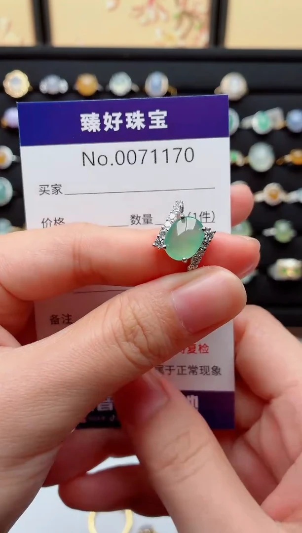 银S925镶嵌戒指翡翠.