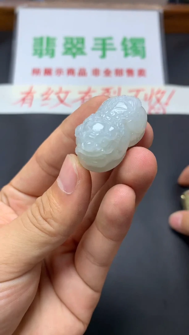 未镶嵌定制翡翠翡翠A货 不退不换