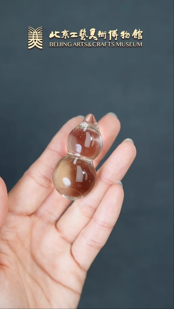 【闪购商品】水晶挂件未镶嵌B0213GMD044茶水晶葫芦把件