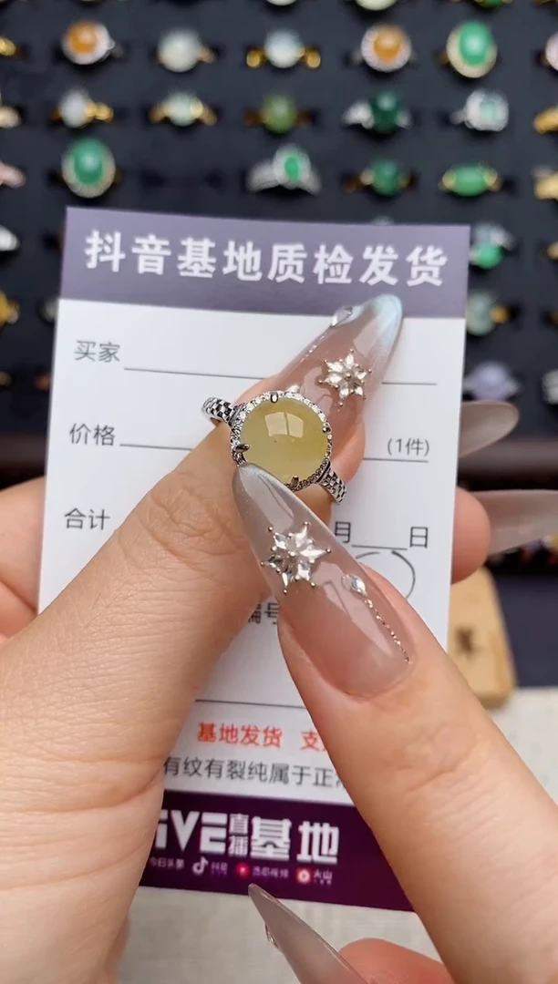 银S925镶嵌戒指翡翠.