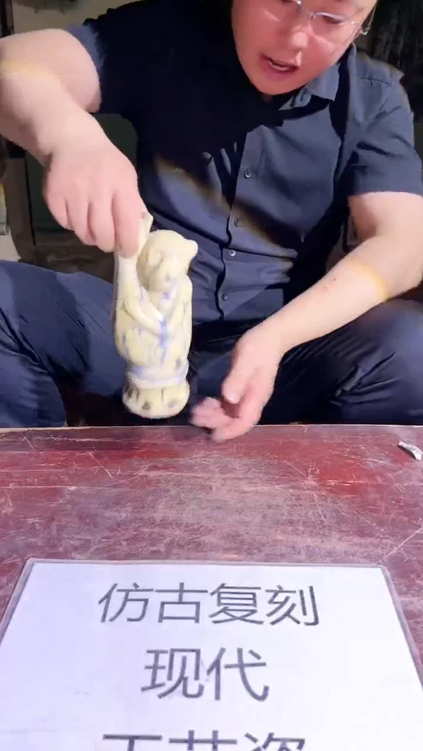 摆件景德镇陶瓷流水12