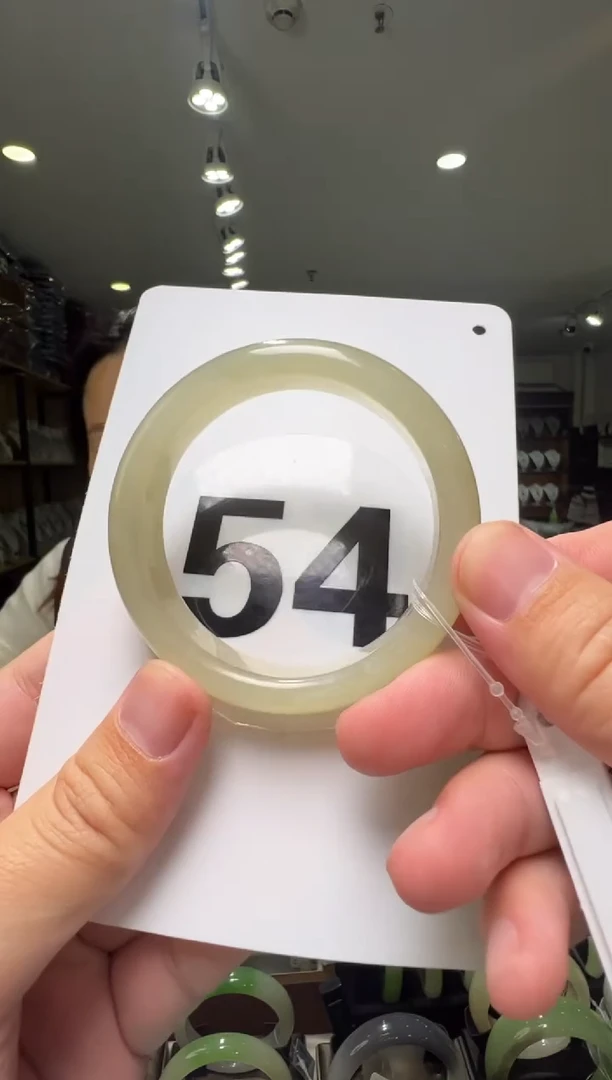 【闪购商品】和田玉手镯未镶嵌54圈口正装宽版冰晴水手镯