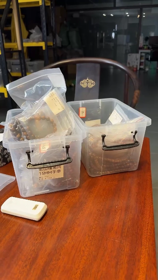 非洲格木无事牌快递费弗里