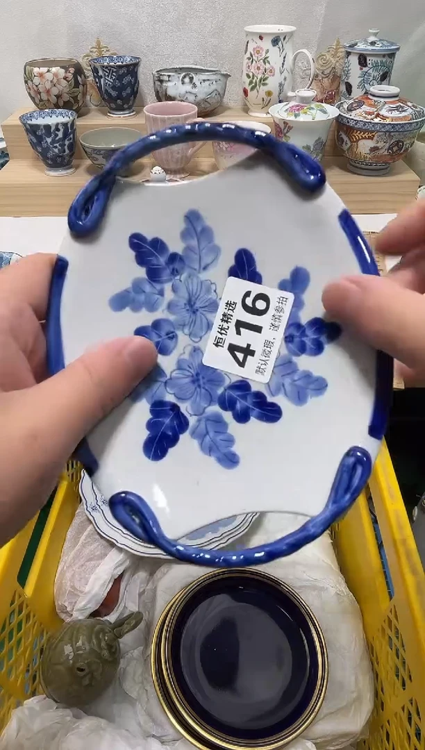 潆陶瓷陶瓷陶瓷陶瓷陶瓷陶瓷