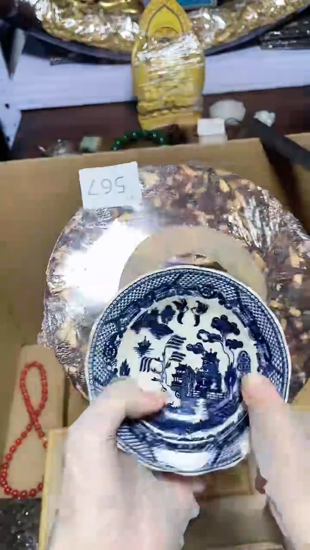 【闪购商品】瓷器碎片瓷器碎片