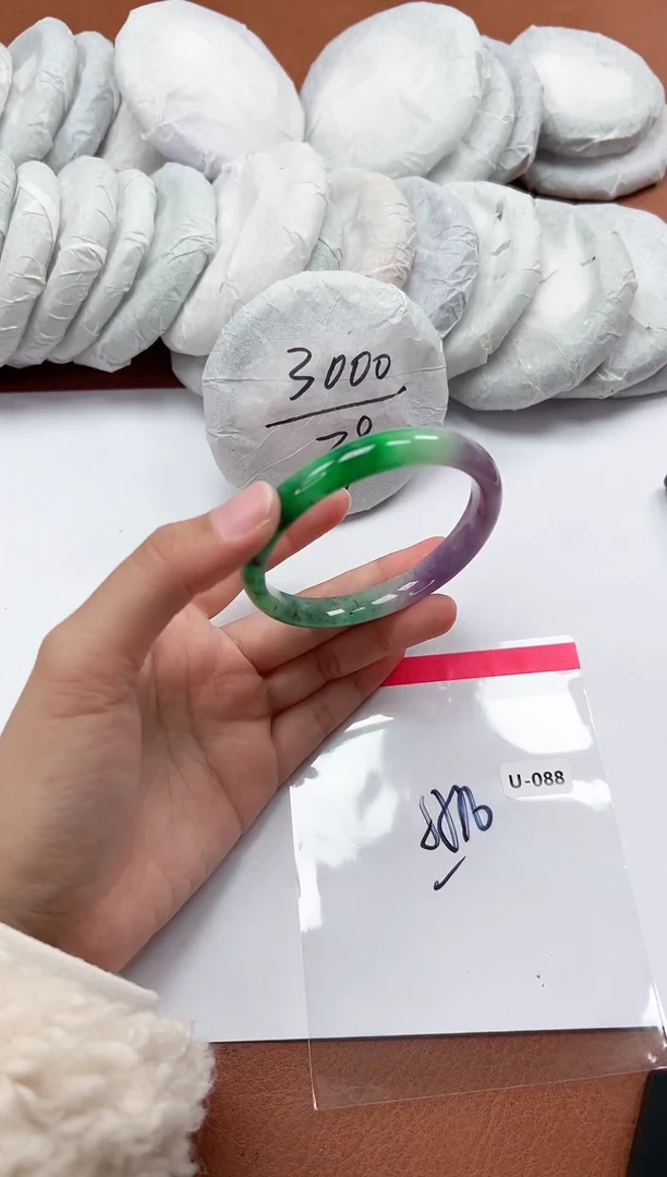 精美手镯，一物一拍U088