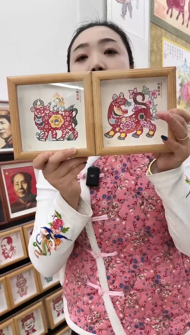 【牛和虎】剪纸摆台