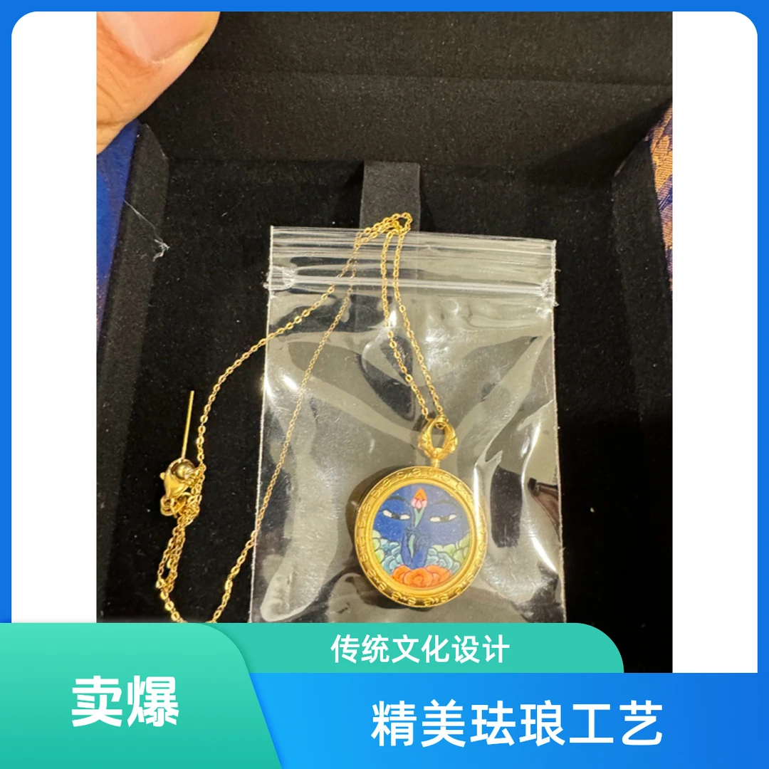 手绘粗矿砂大势至佛眼唐卡