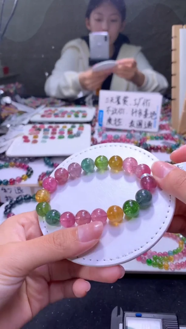 未镶嵌手串碧玺A43【天然碧玺】