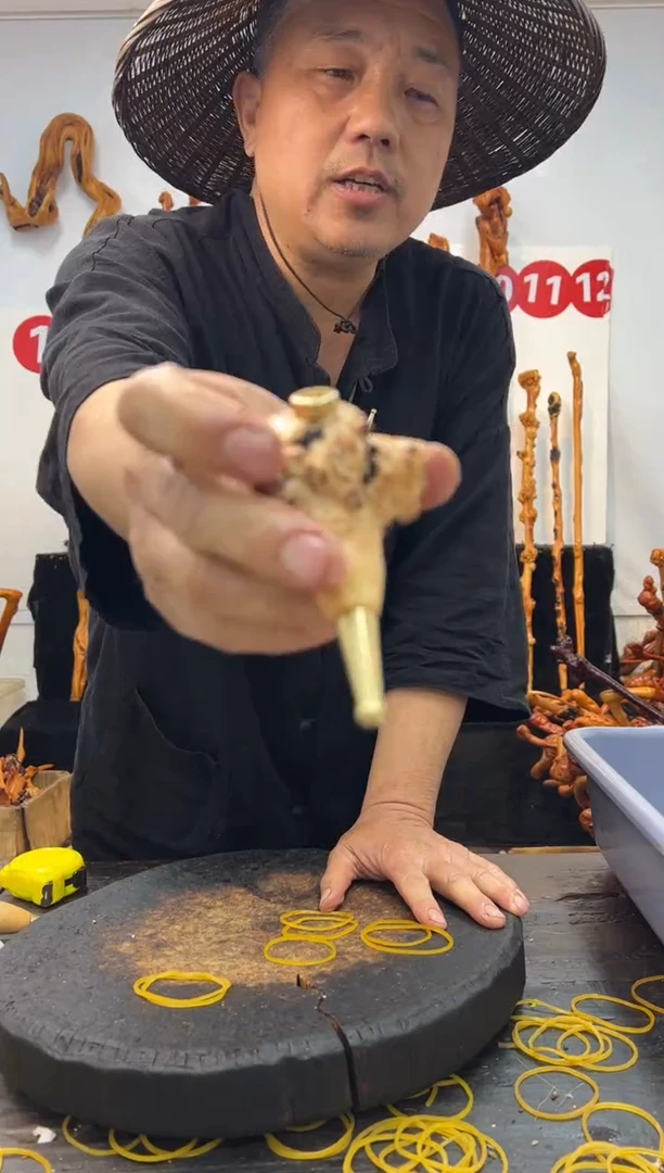 黑果木其他黑果木117