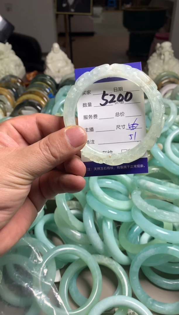 【闪购商品】蛇纹石玉手镯未镶嵌5200