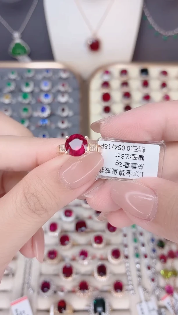 18K金镶嵌碧玺戒指碧玺2.3CT