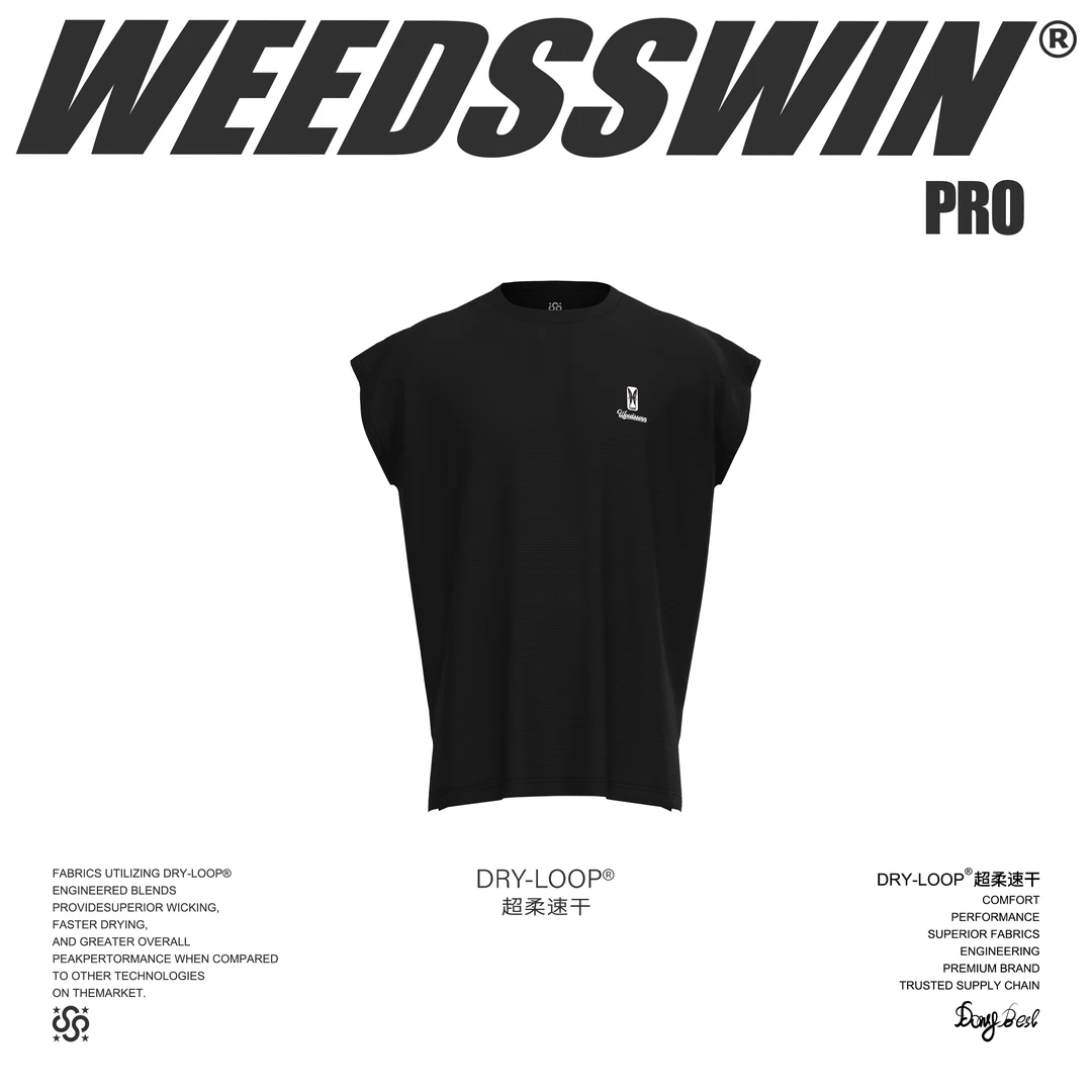WEEDSSWIN 野草赢千元级超精英Gi坎肩宽松落肩投篮服背心