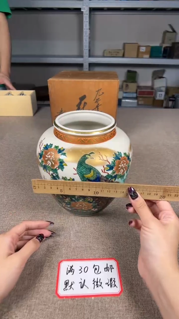 茶道陶瓷茶具套装