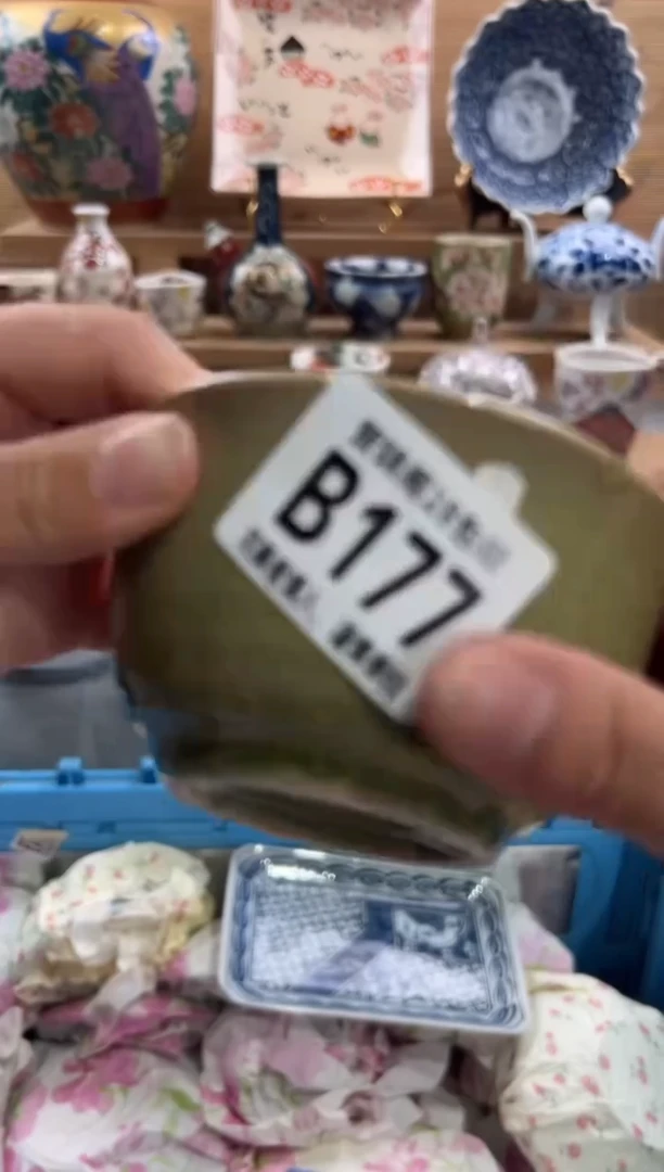 瓷片M****地      B177