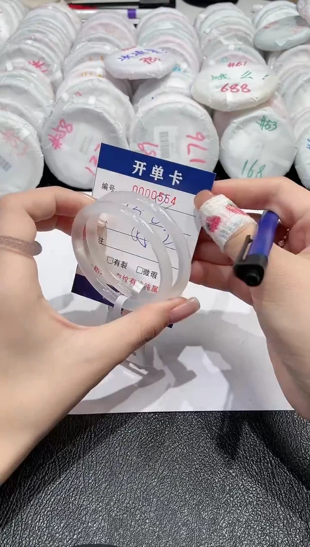 【闪购商品】玛瑙/玉髓手镯未镶嵌-554