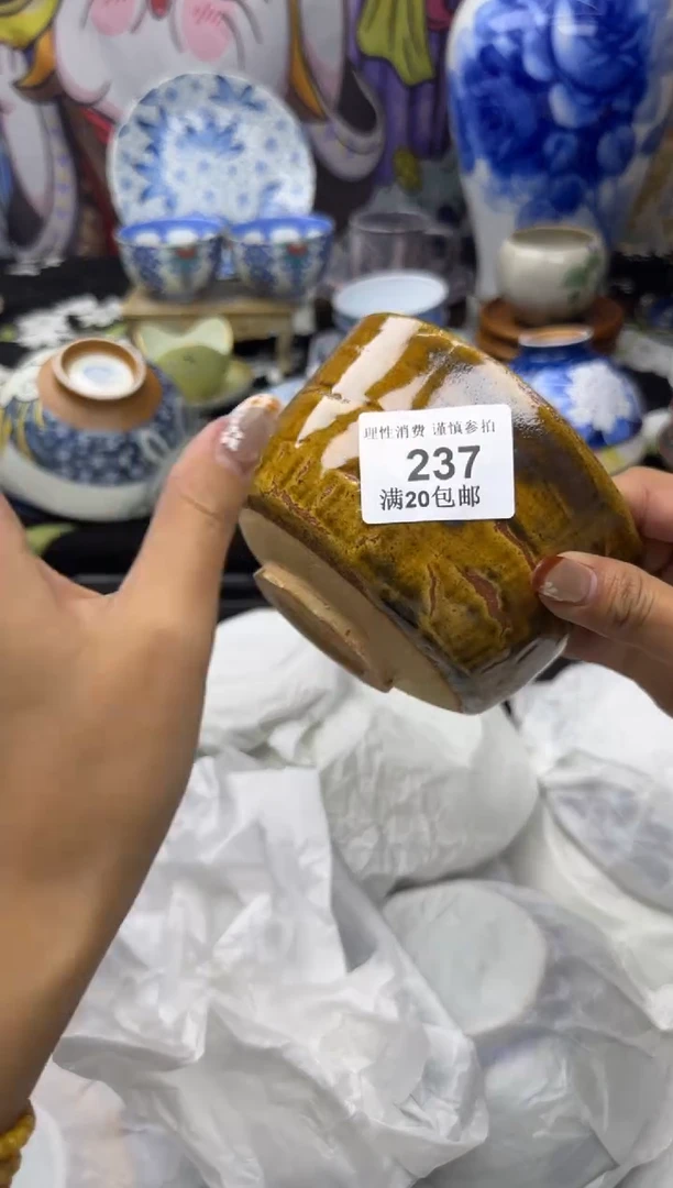 瓷片人***楼小太阳小小小太阳237
