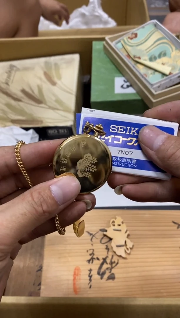 大*中古回流瑕疵杯碟