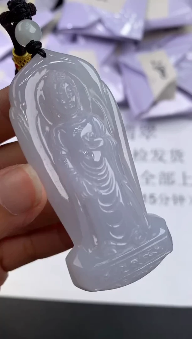 未镶嵌挂件翡翠303108     多人