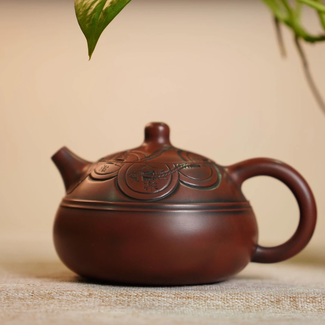陶礼【裕宝】广西钦州坭兴陶茶壶大师壶金钱雕刻175ml
