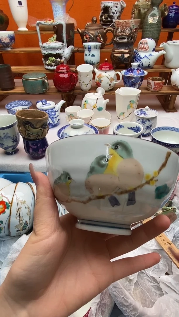 瓷片满20包邮一对一闪购
