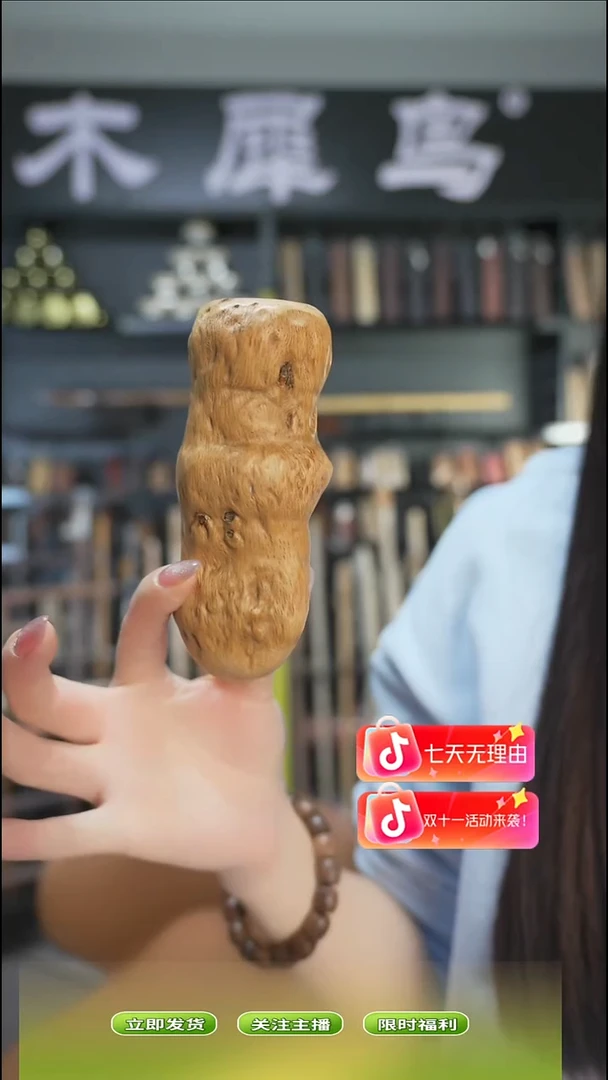 木手作木制雕刻品