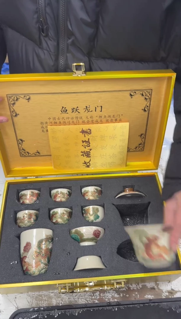 其他其他陶瓷@@@@@@@@@@@@@@@T912