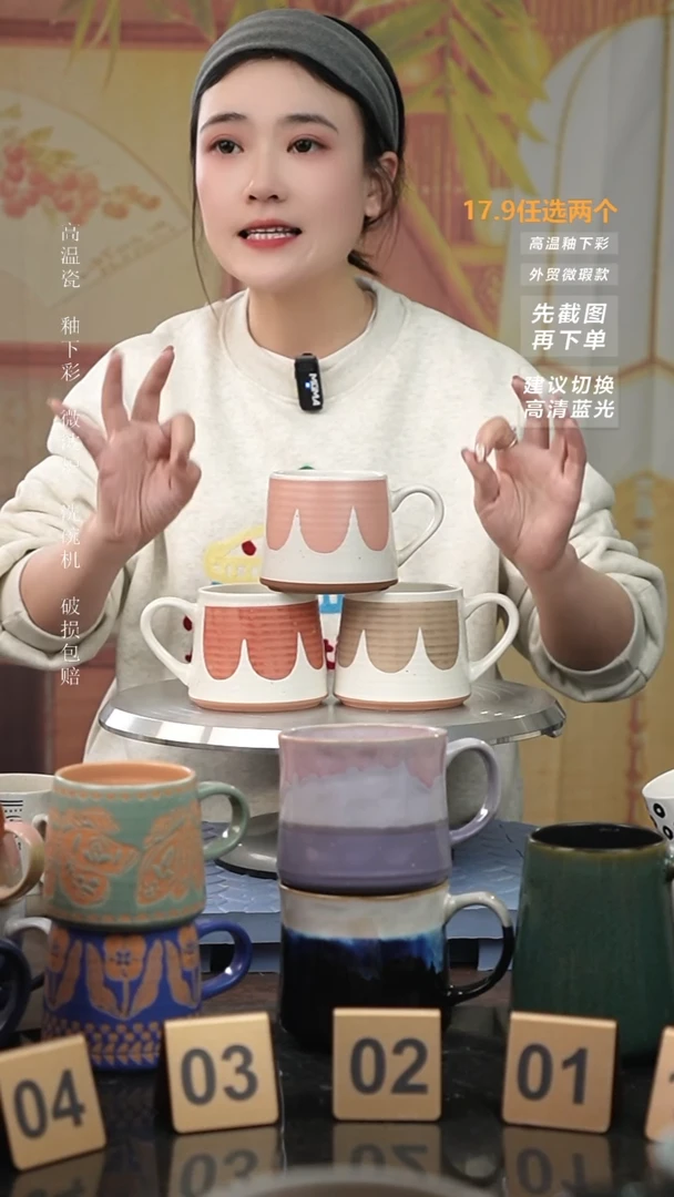 【闪购商品】陶瓷手柄款微瑕介意慎拍I 螺纹花边3个组合