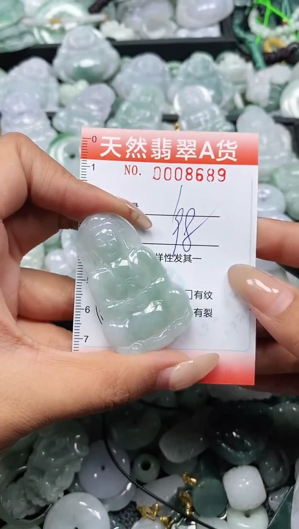 翡翠未镶嵌颈饰闪购0008689