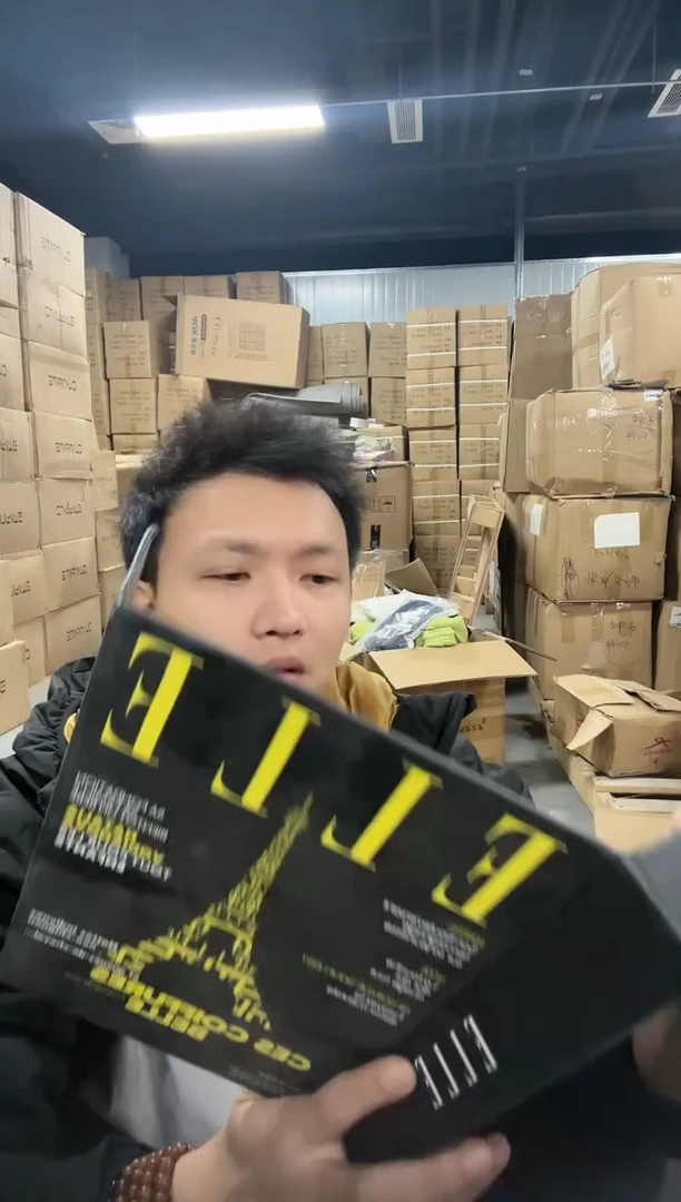 一恒闪购链接072