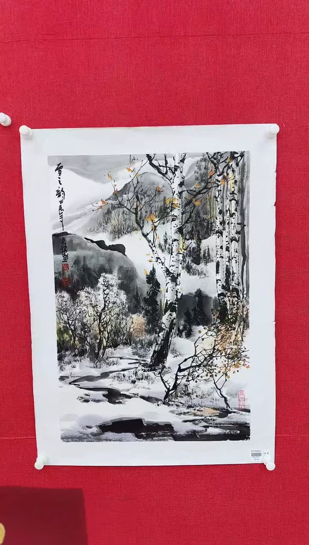 【闪购商品】国画李长胜书画精品