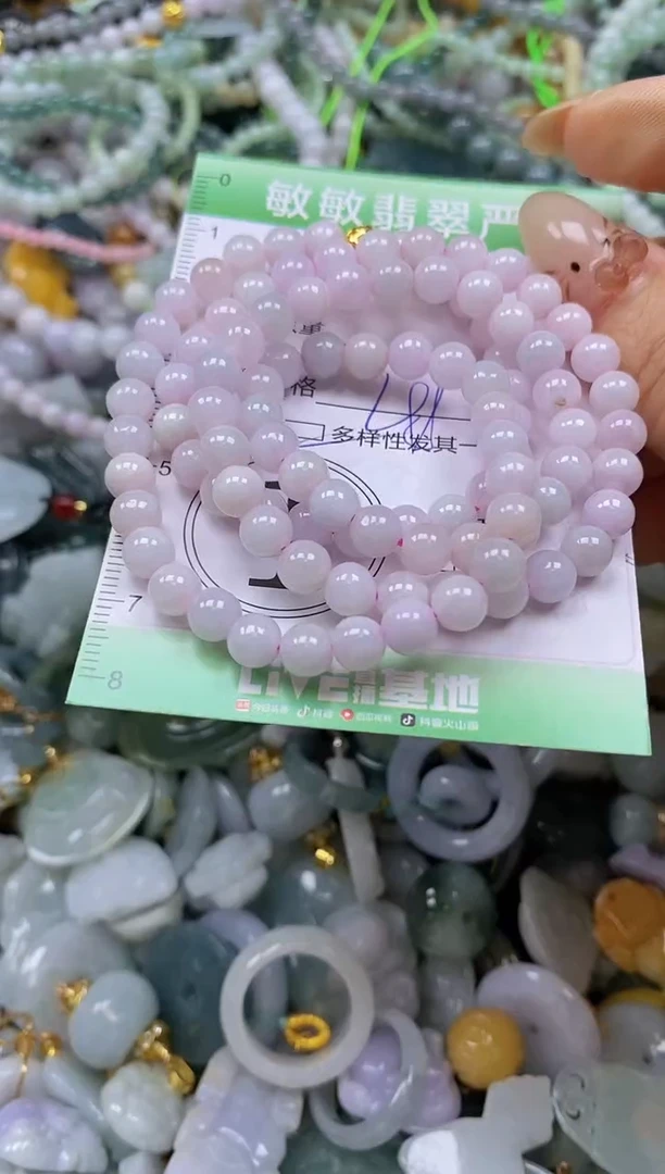 颈饰未镶嵌翡翠闪购0357959qq