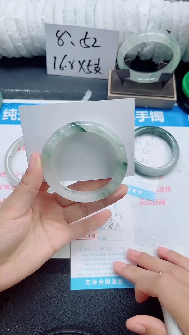 石英质玉手镯未镶嵌b48-59.9