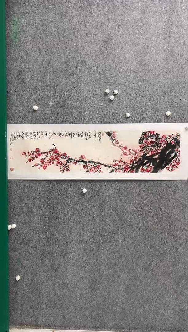 国画李纲-4平尺-国画作品-金