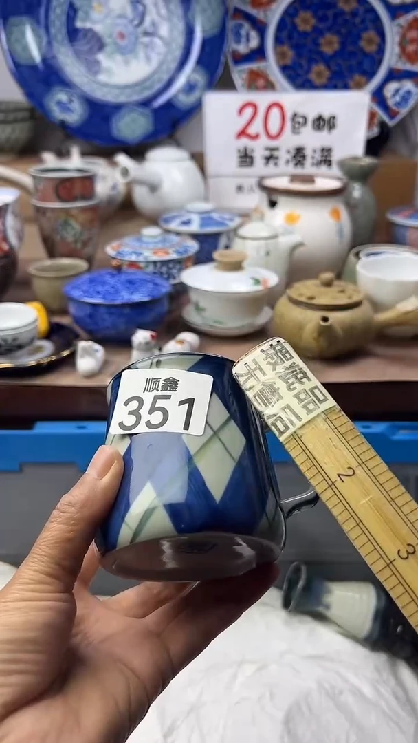 河****)顺鑫工艺品店闪购