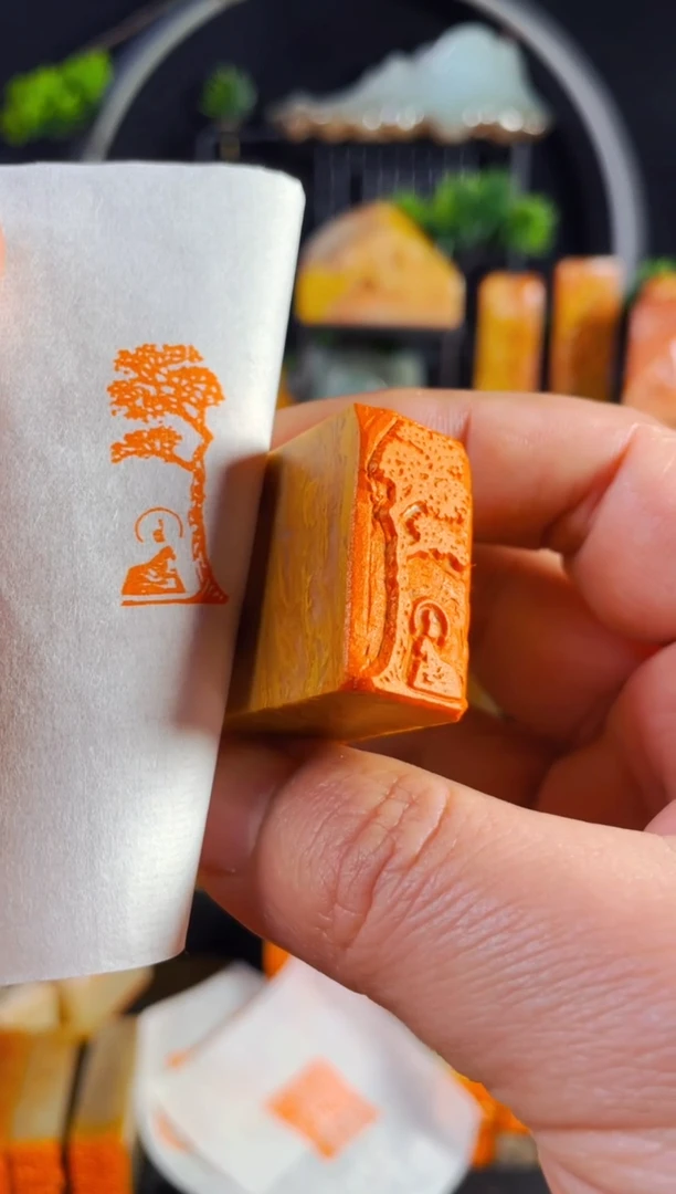 【闪购商品】老挝石印石手工篆刻《菩提树下》1.5*3木纹