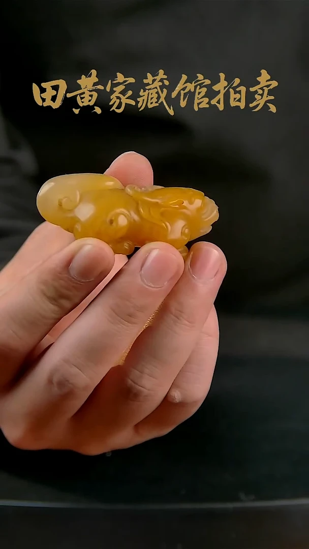 寿山石印石寿山石一物一拍