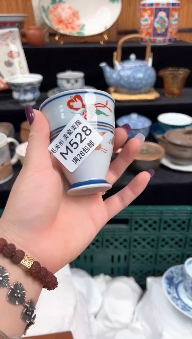 瓷片V****e528M盘子 杯子 碗