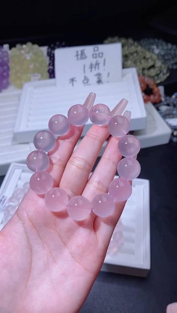 未镶嵌手链水晶918.28果冻马粉手串 多样性发其一