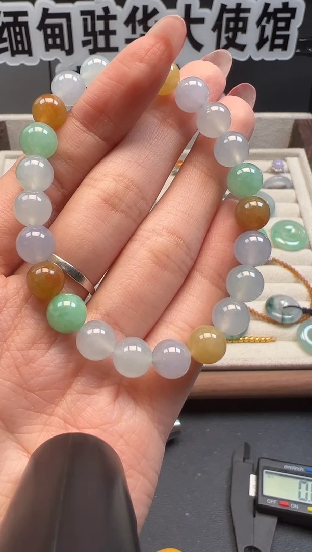 未镶嵌手串翡翠 缅甸珠宝严选