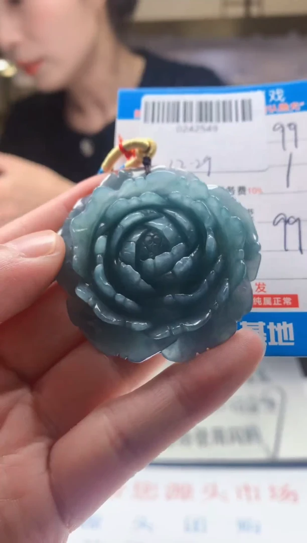 颈饰未镶嵌翡翠天然翡翠A货拍一发一