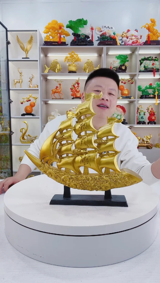 摆件金色一帆风顺