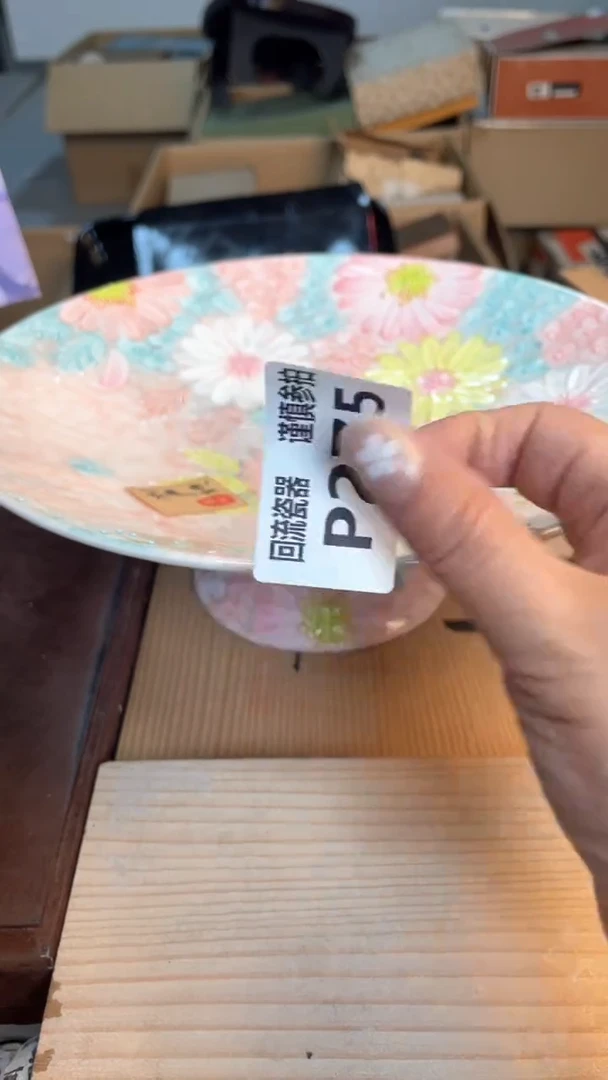 瓷片闪购闪购闪购闪购