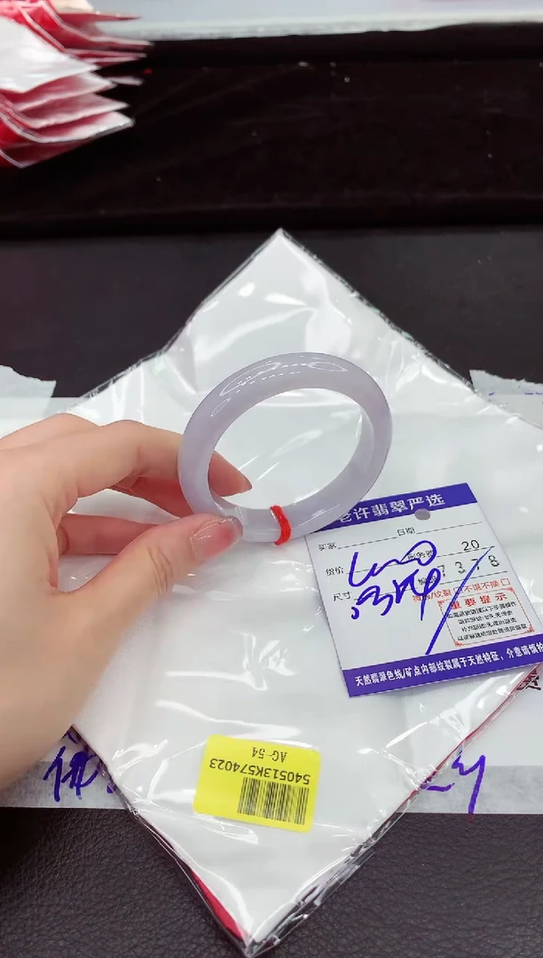 翡翠手镯未镶嵌1111111