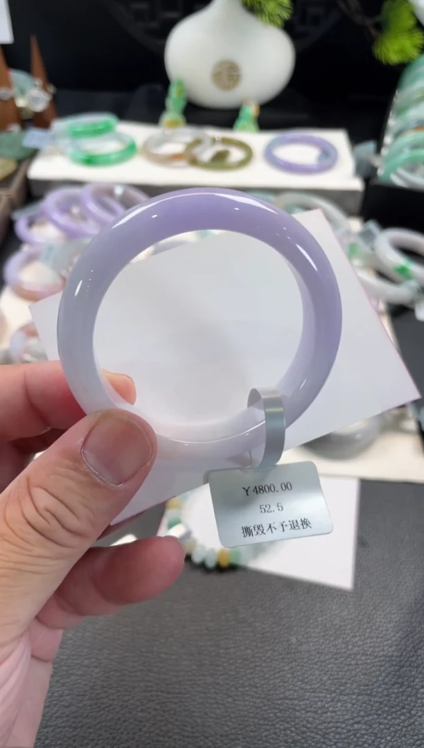 未镶嵌手镯翡翠106号链接 52正圈