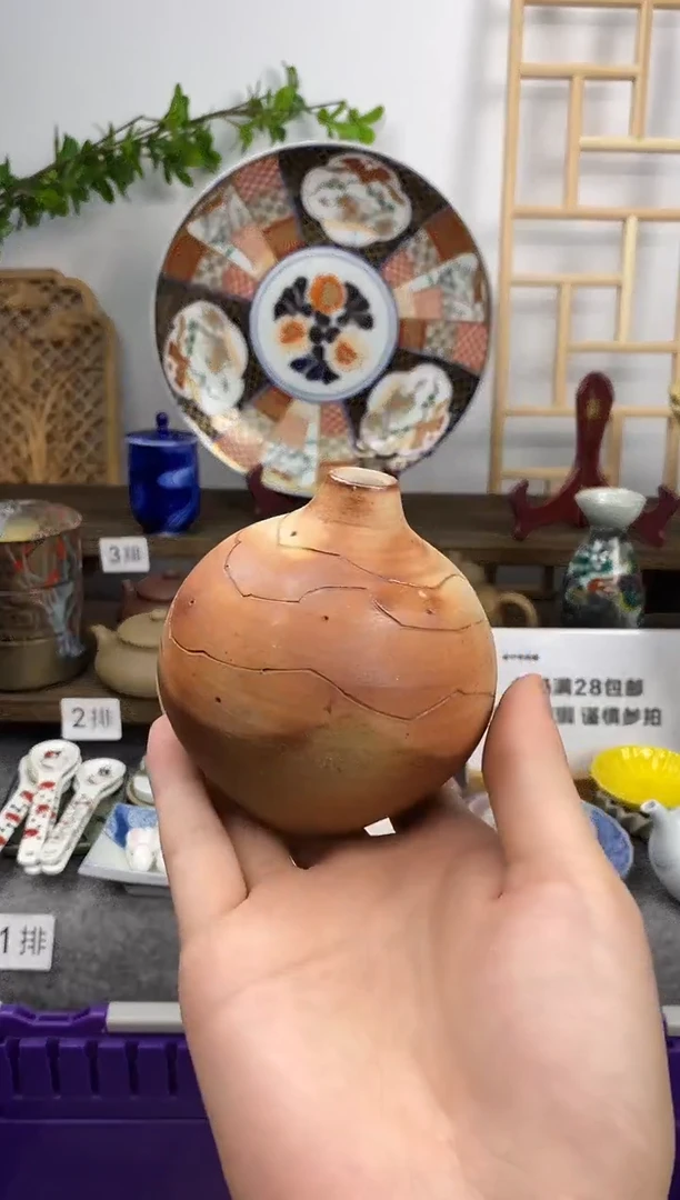 瓷片陶胎异形小花器
