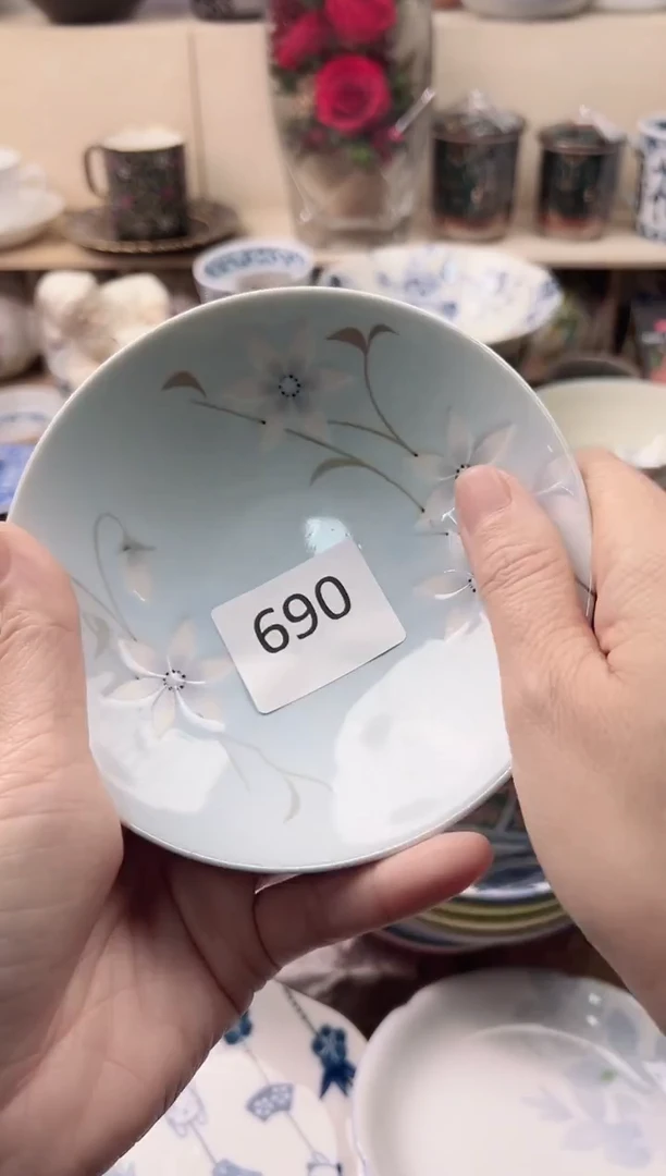 瓷片佳