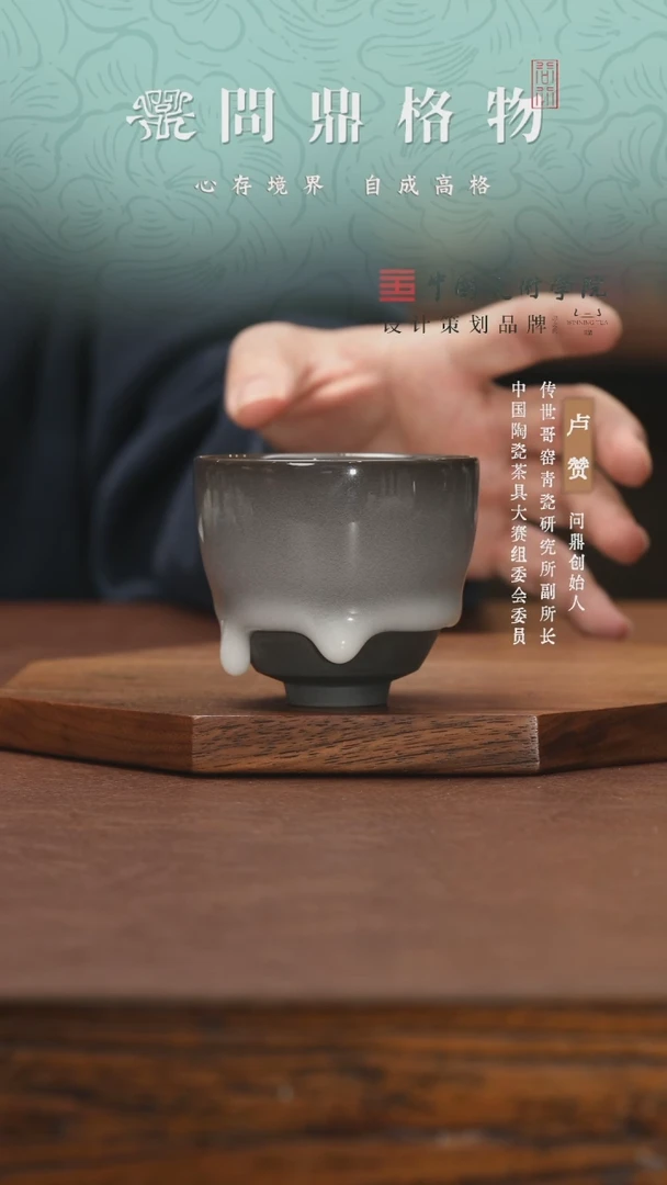 【闪购商品】111111111111 FLW043