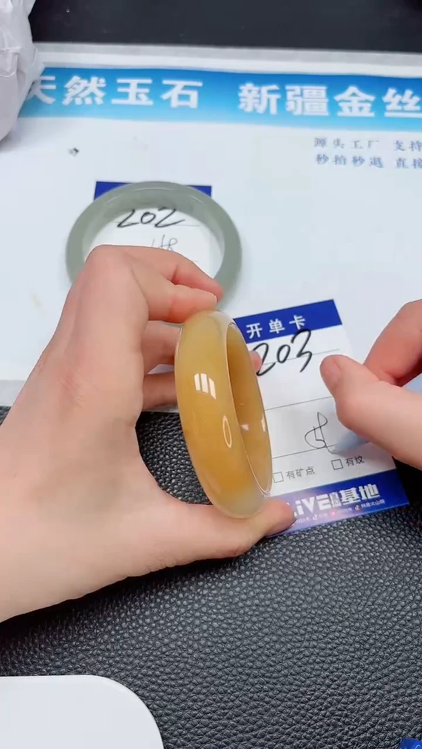 【闪购商品】石英质玉未镶嵌手镯203