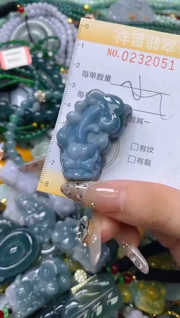 颈饰未镶嵌翡翠闪购0232051